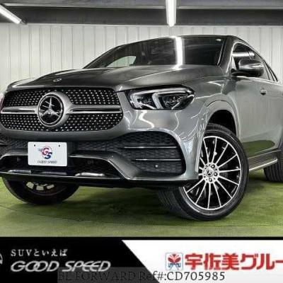 Mercedes-Benz GLE 400d 2021 - cuir, toit ouvrant